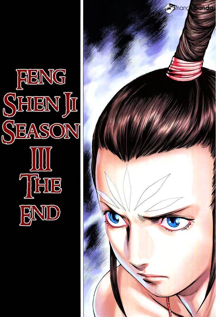 Feng Shen Ji - Chapter 182 - End