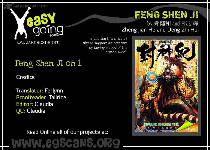 Feng Shen Ji - Chapter 1