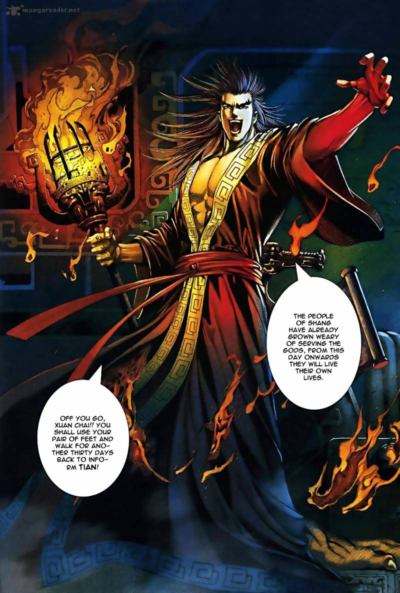 Feng Shen Ji - Chapter 1