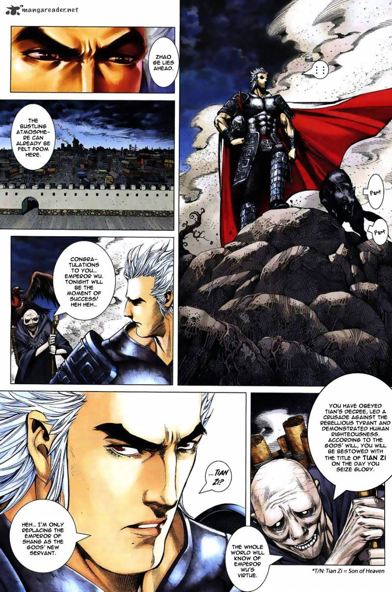 Feng Shen Ji - Chapter 1