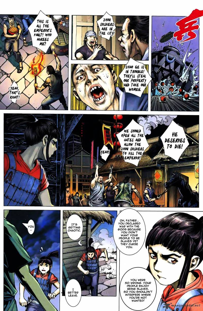 Feng Shen Ji - Chapter 1