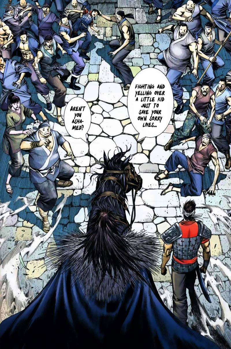 Feng Shen Ji - Chapter 1