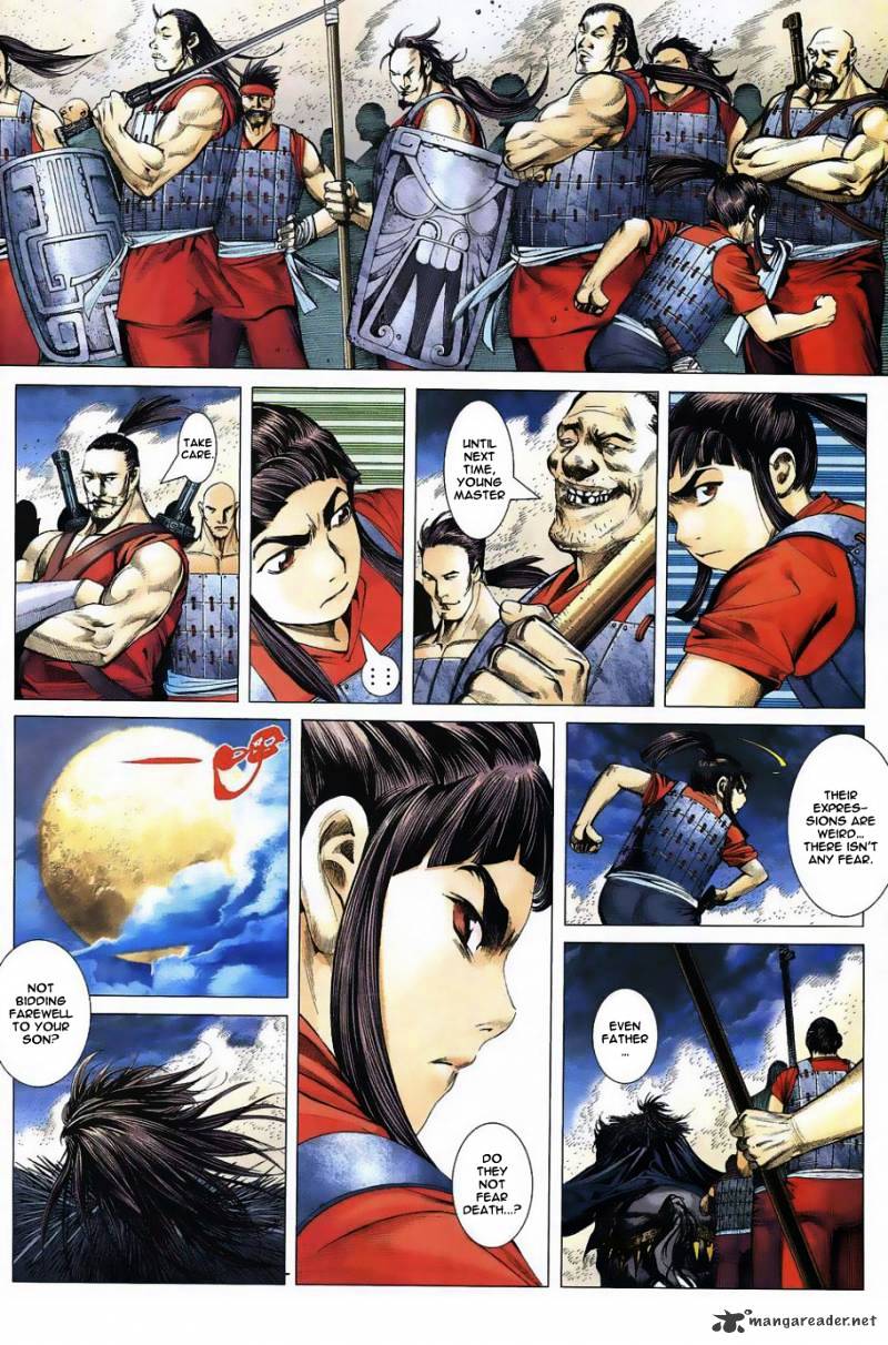 Feng Shen Ji - Chapter 1