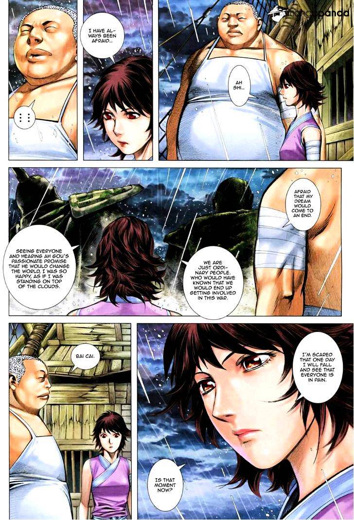 Feng Shen Ji - Chapter 63 : V2Ch25