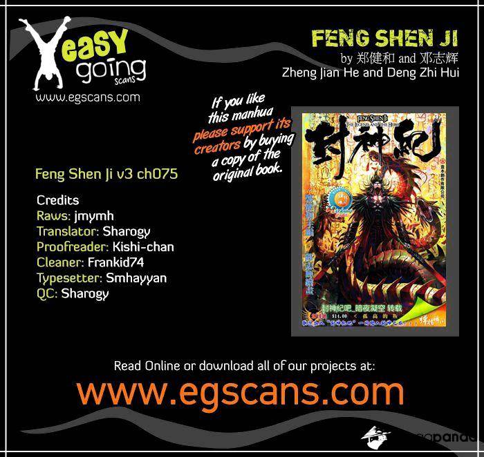 Feng Shen Ji - Chapter 177 : V3Ch75