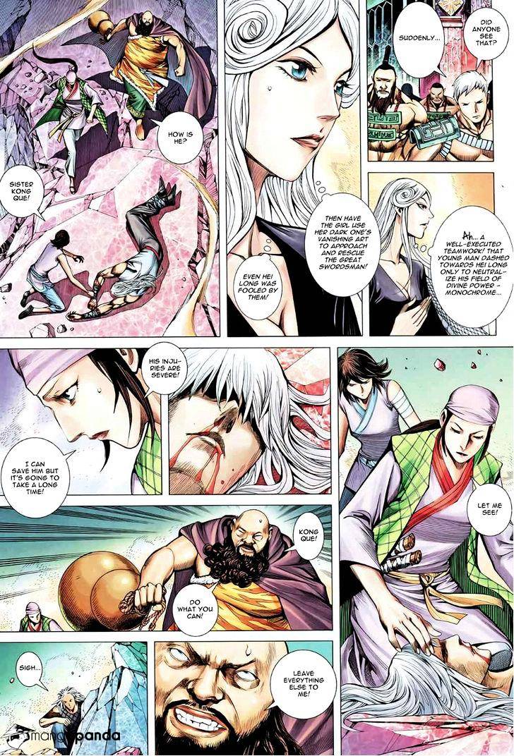 Feng Shen Ji - Chapter 91 : V2Ch53