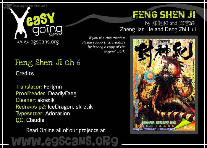 Feng Shen Ji - Chapter 6