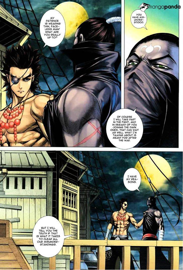 Feng Shen Ji - Chapter 55 : V2Ch17