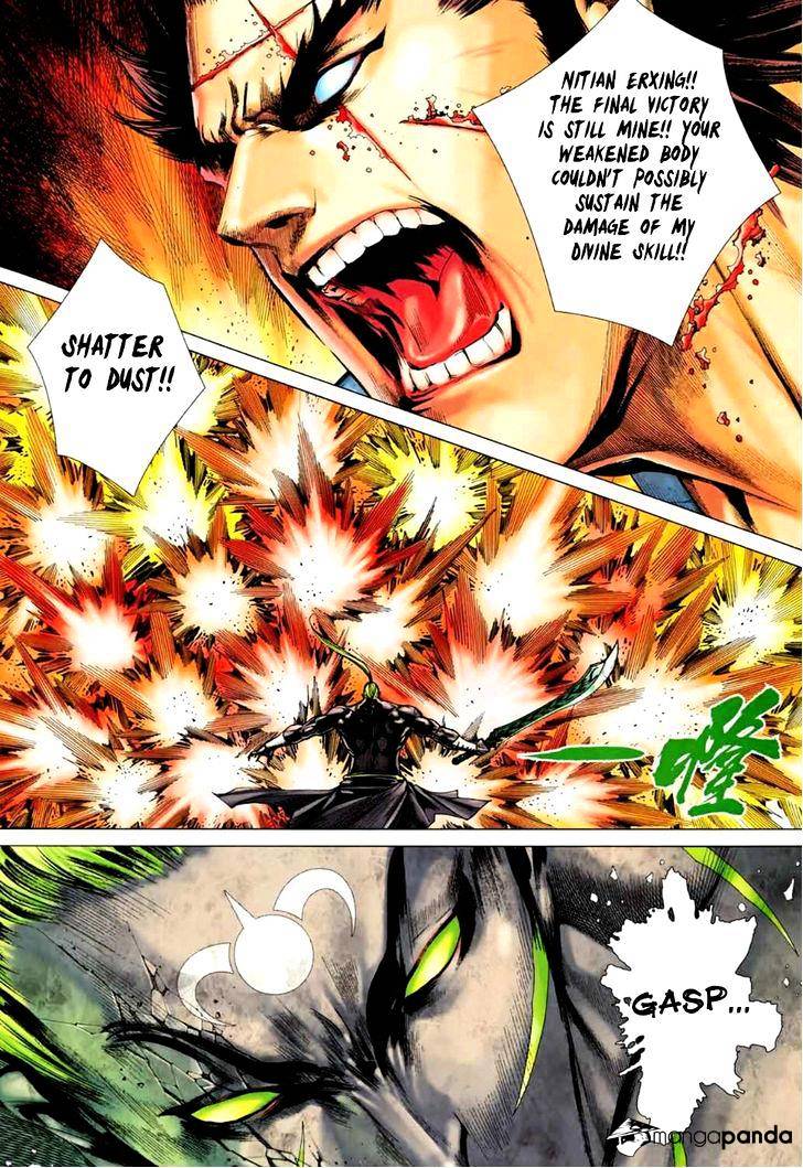 Feng Shen Ji - Chapter 75 : Feng Shen Ji