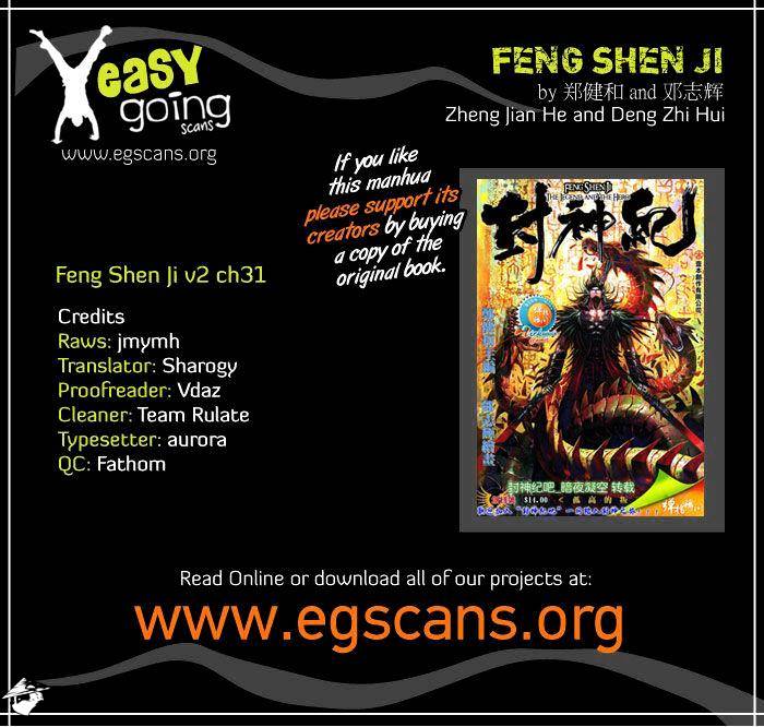 Feng Shen Ji - Chapter 69 V2 : V2Ch31