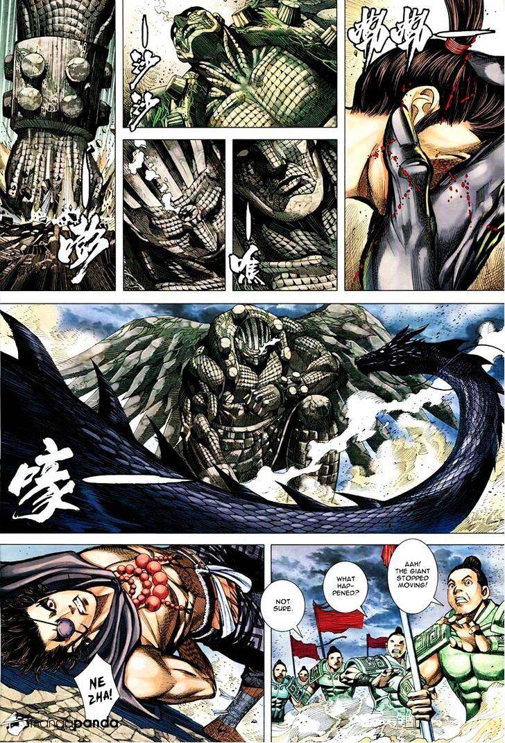 Feng Shen Ji - Chapter 162 : V3Ch60