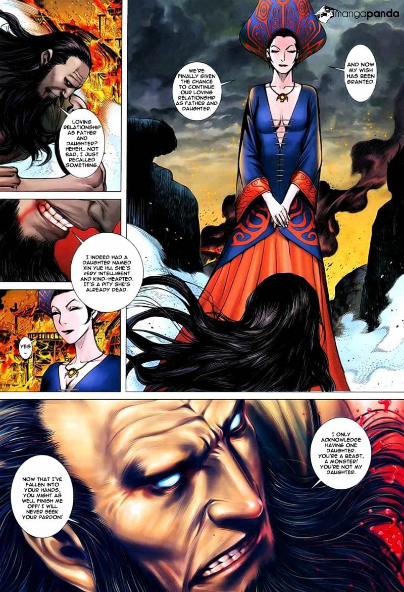 Feng Shen Ji - Chapter 26