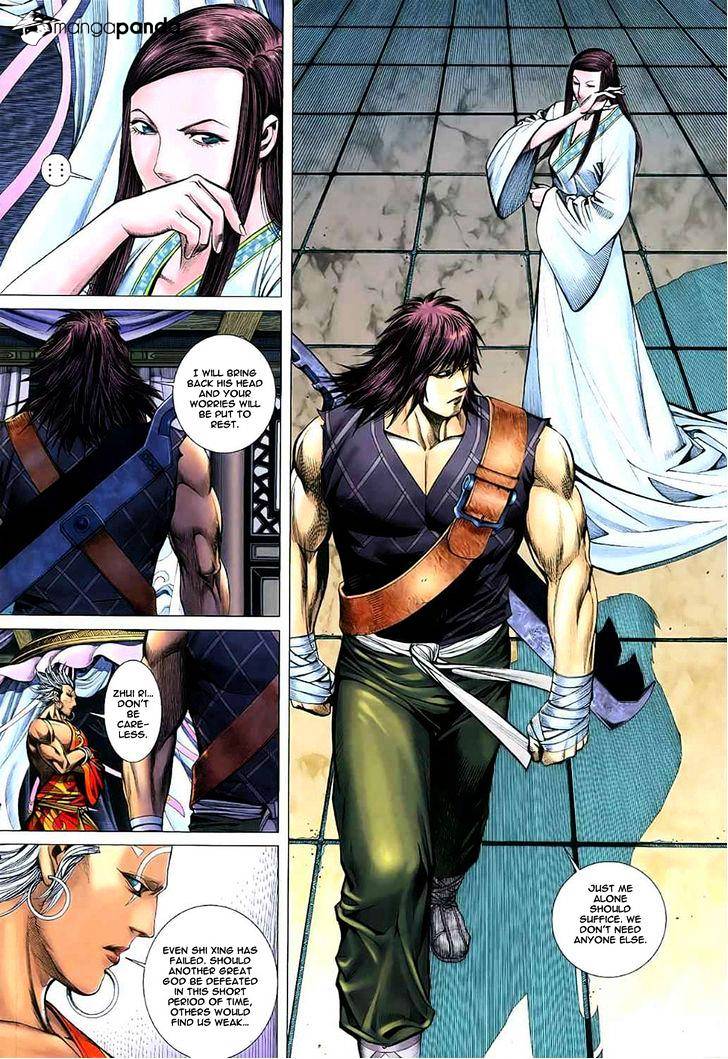 Feng Shen Ji - Chapter 34