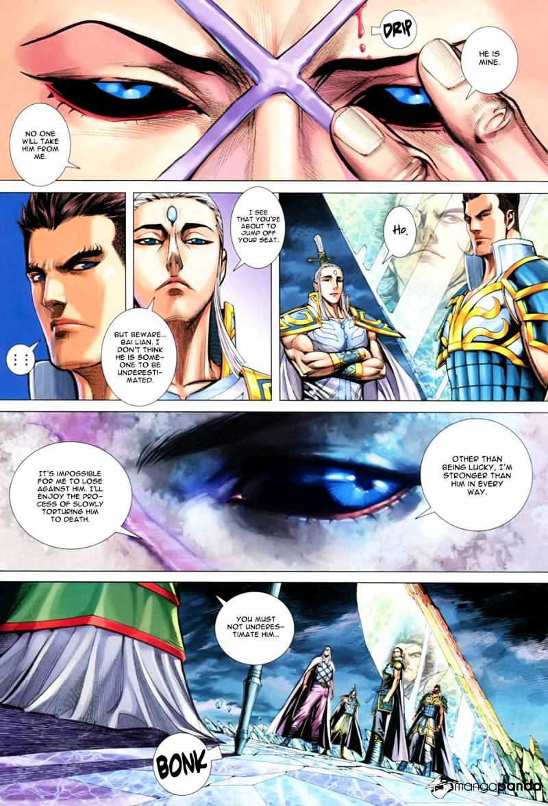 Feng Shen Ji - Chapter 147 : V3Ch45