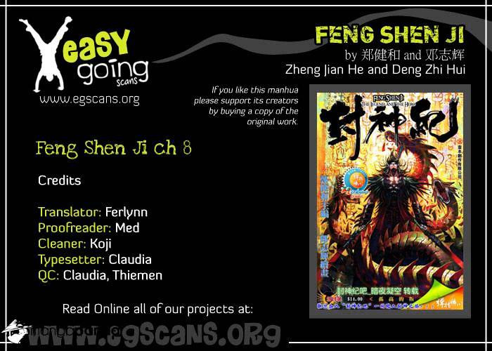 Feng Shen Ji - Chapter 8