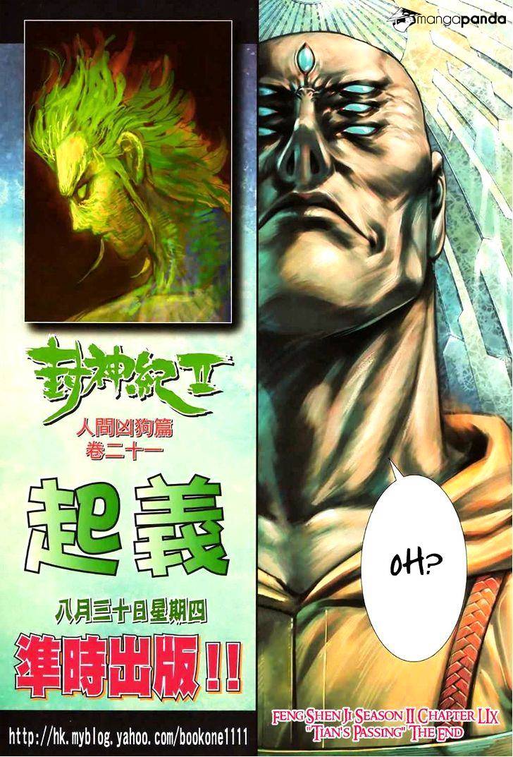 Feng Shen Ji - Chapter 97 : V2Ch59