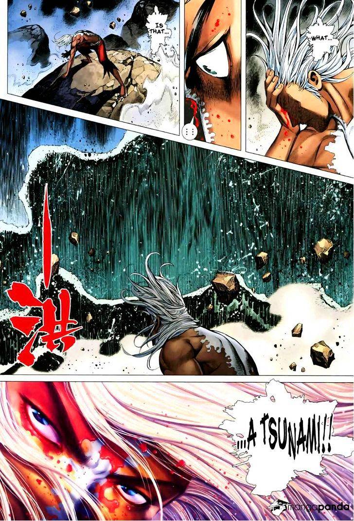 Feng Shen Ji - Chapter 47