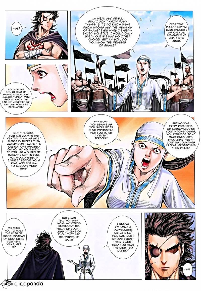 Feng Shen Ji - Chapter 116 : V3Ch14