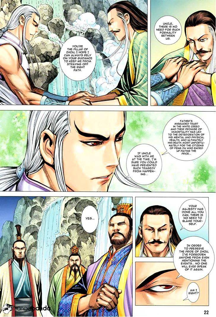 Feng Shen Ji - Chapter 145 : V3Ch43