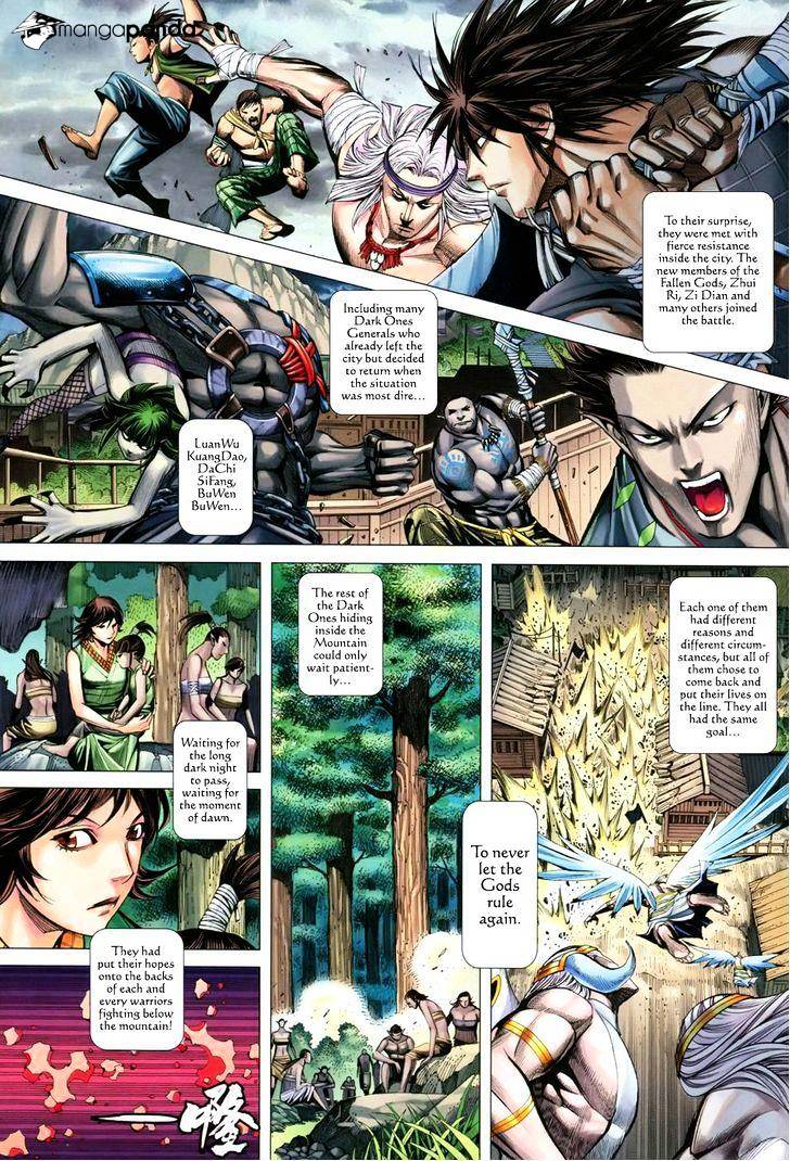 Feng Shen Ji - Chapter 153 : V3Ch51