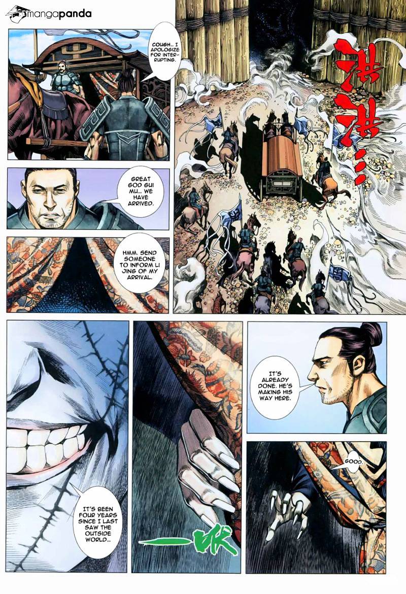 Feng Shen Ji - Chapter 11