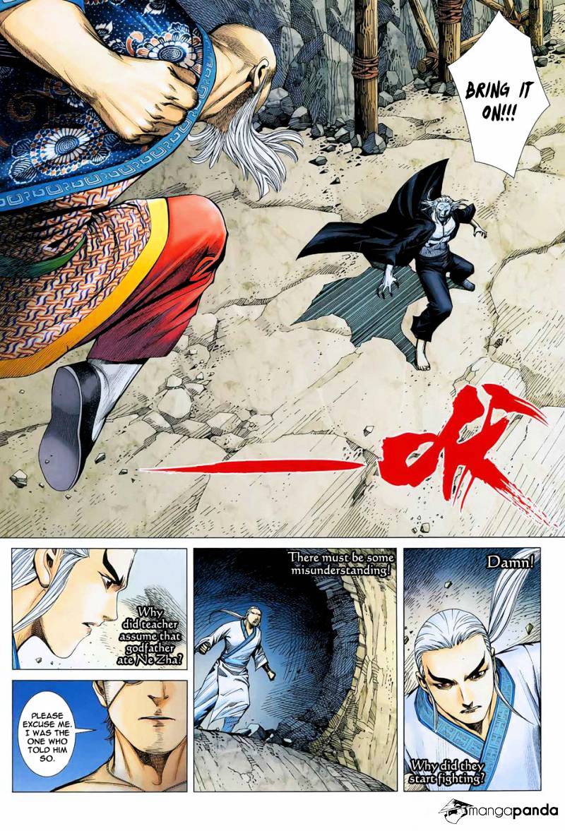 Feng Shen Ji - Chapter 15