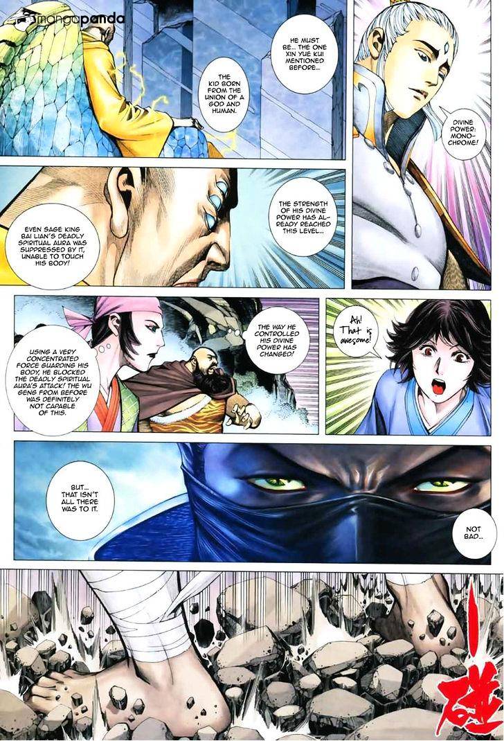 Feng Shen Ji - Chapter 49