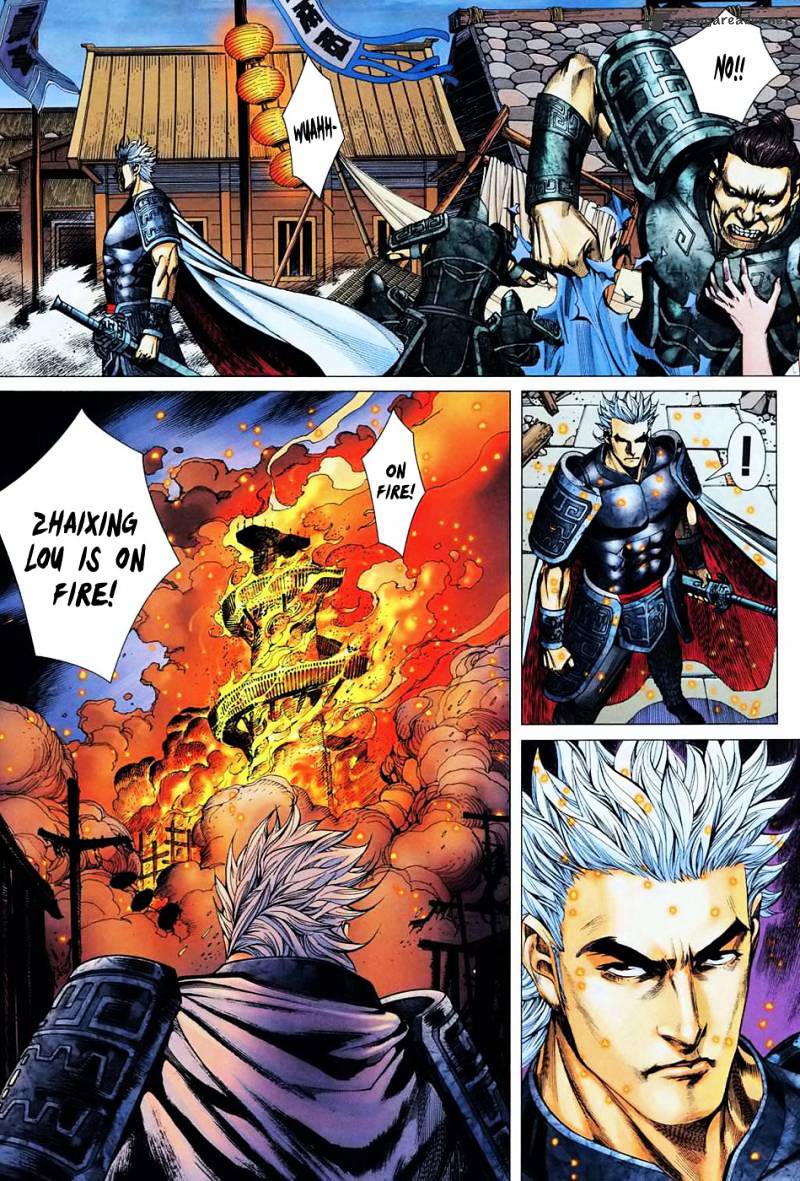 Feng Shen Ji - Chapter 5