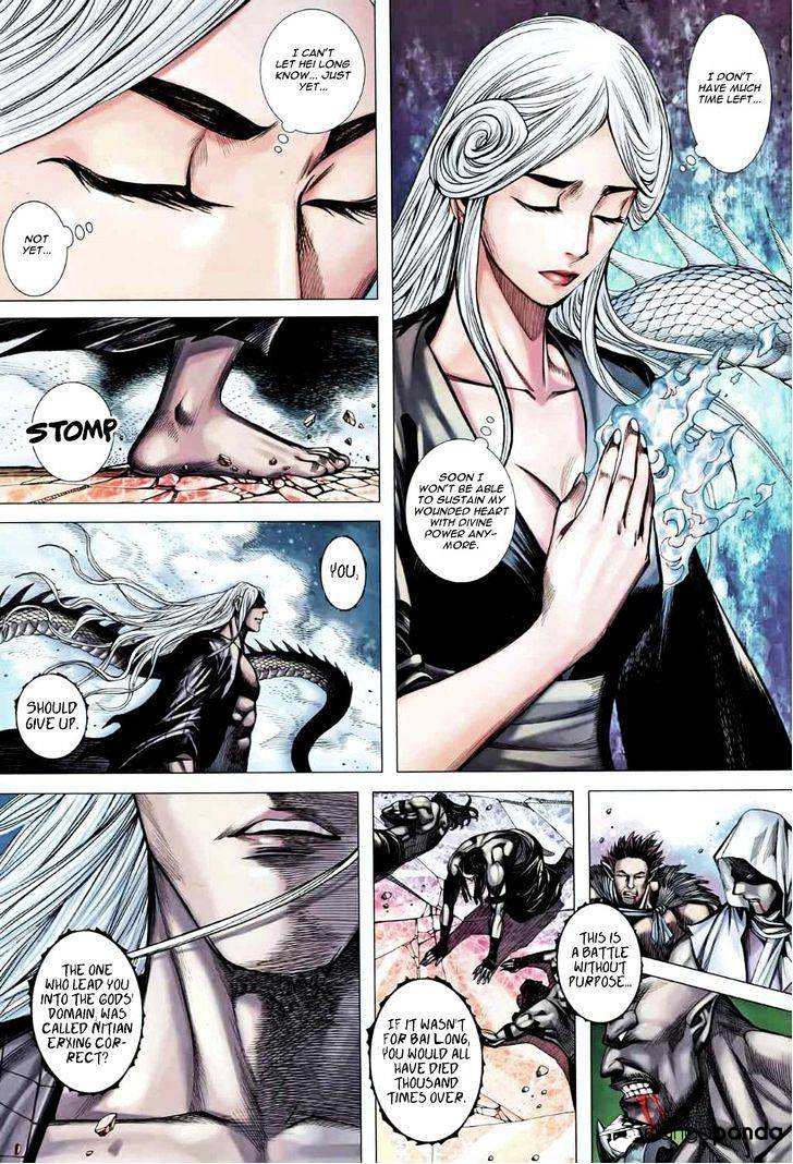 Feng Shen Ji - Chapter 87 : V2Ch49