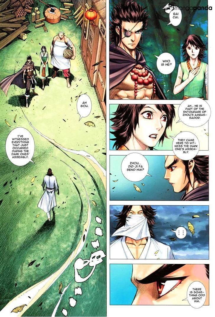 Feng Shen Ji - Chapter 110 : V3Ch08