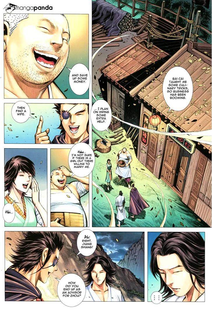 Feng Shen Ji - Chapter 110 : V3Ch08