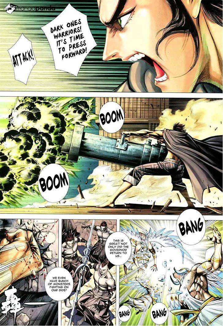 Feng Shen Ji - Chapter 161 : V3Ch59