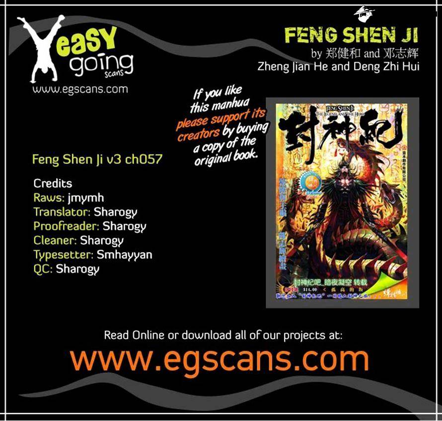 Feng Shen Ji - Chapter 161 : V3Ch59