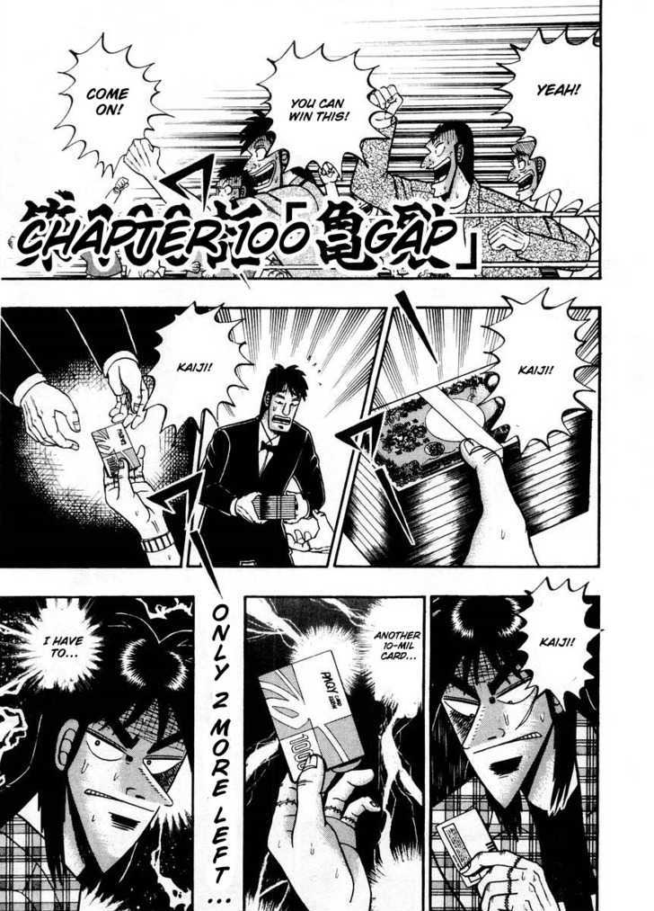 Kaiji - Vol.23 Chapter 100