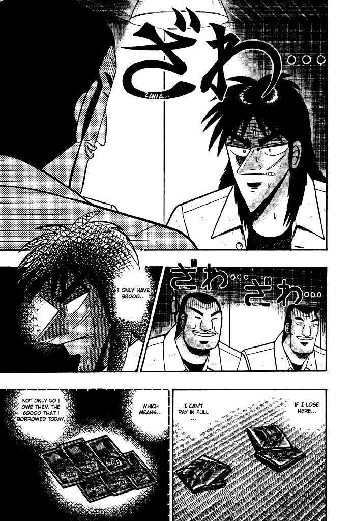 Kaiji - Vol.15 Chapter 14