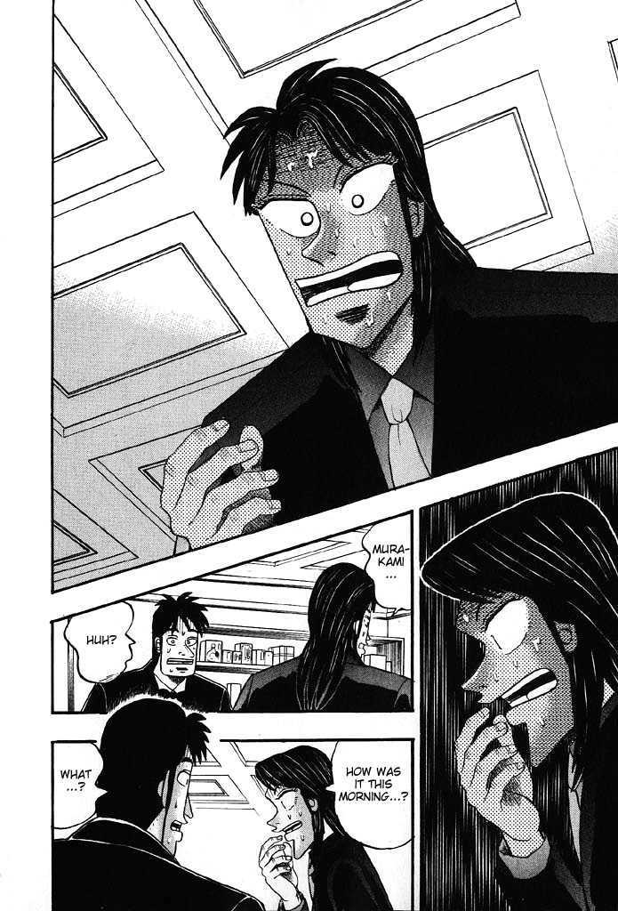 Kaiji - Vol.21 Chapter 87