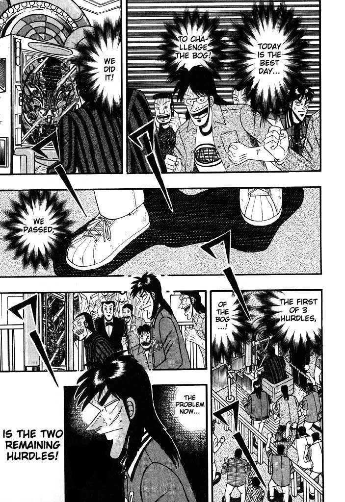 Kaiji - Vol.19 Chapter 58 : Gates