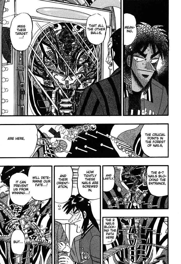 Kaiji - Vol.19 Chapter 58 : Gates