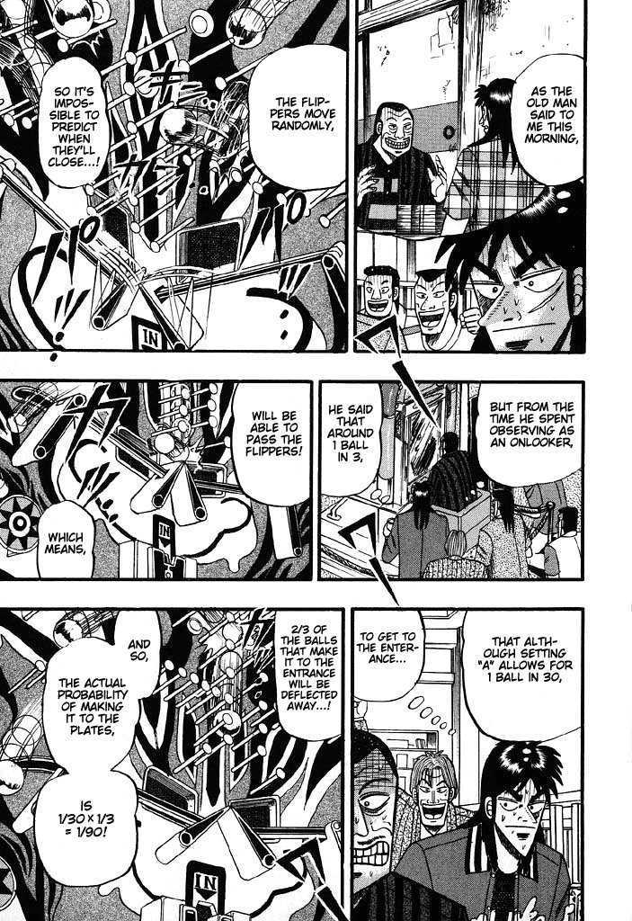 Kaiji - Vol.19 Chapter 58 : Gates