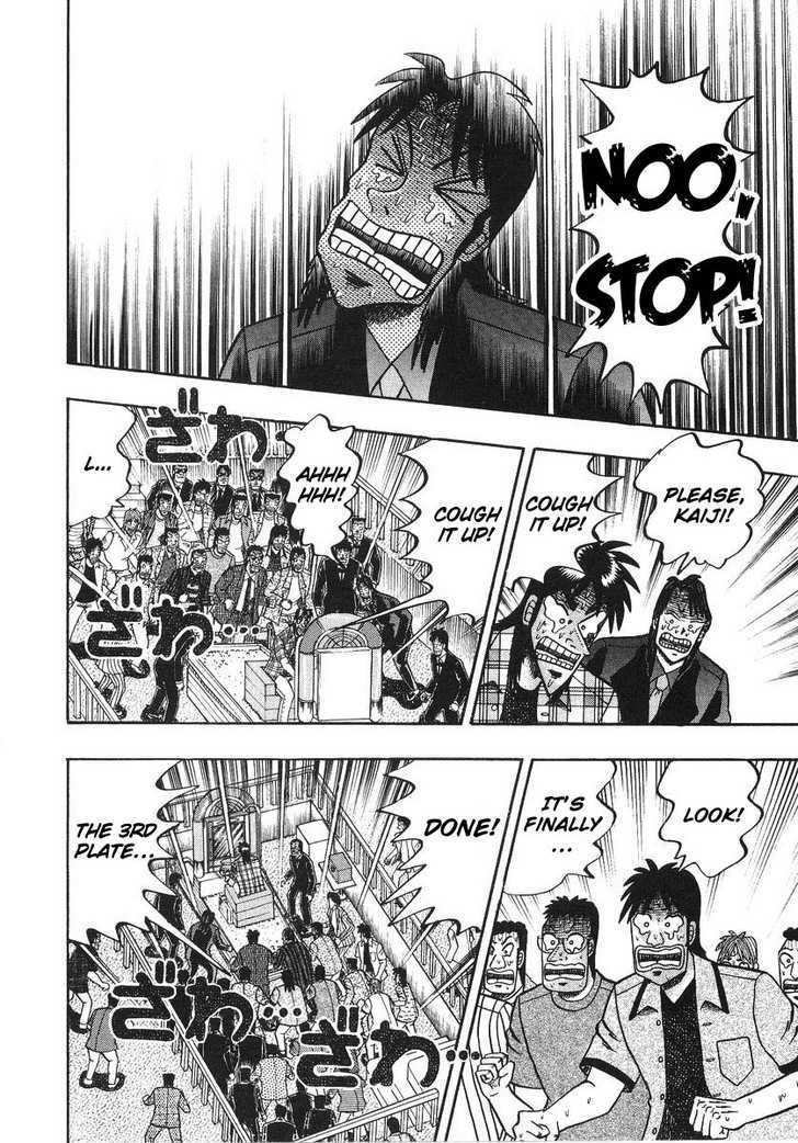 Kaiji - Vol.26 Chapter 128 : Death By Crushing