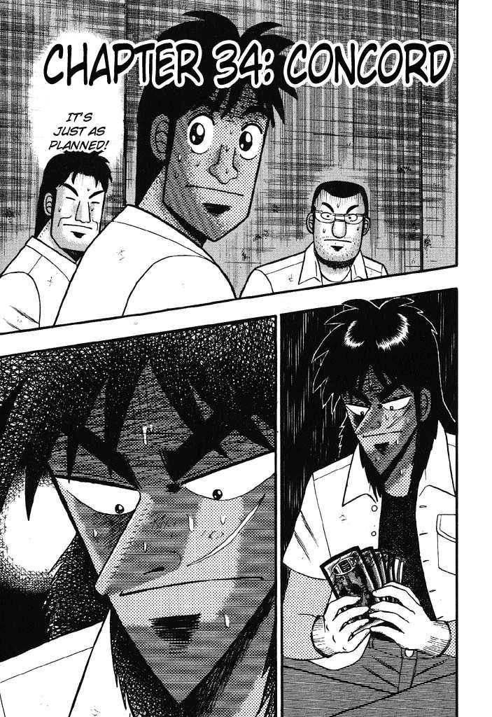 Kaiji - Vol.16 Chapter 34