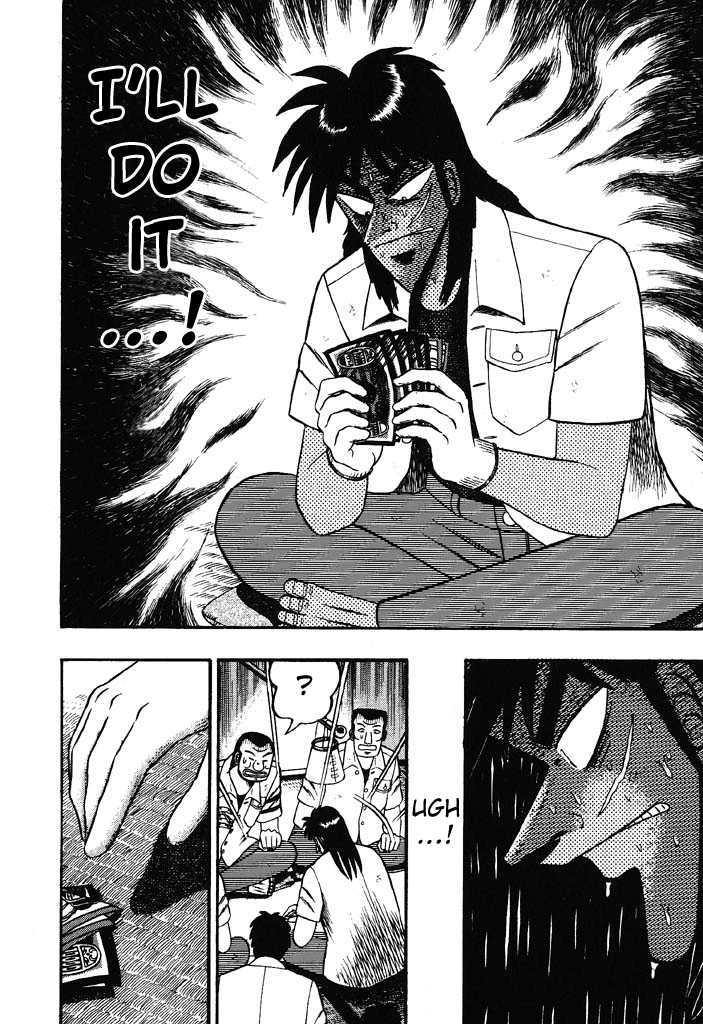 Kaiji - Vol.16 Chapter 34