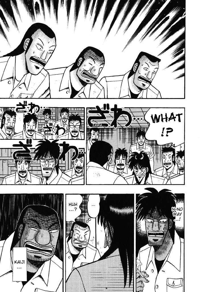 Kaiji - Vol.16 Chapter 34