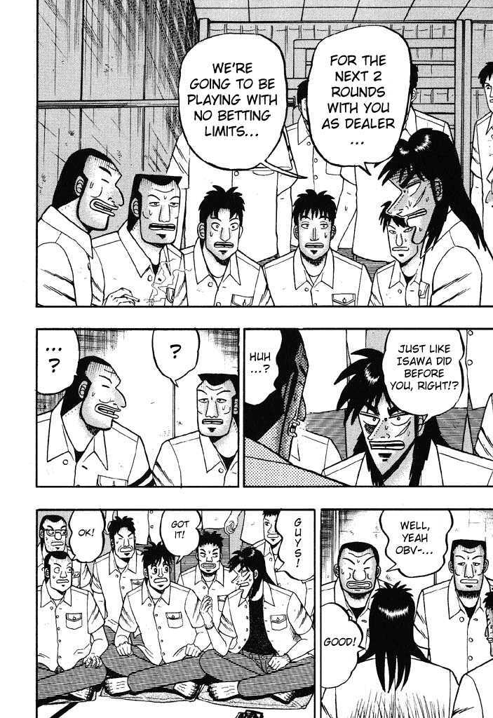 Kaiji - Vol.16 Chapter 34