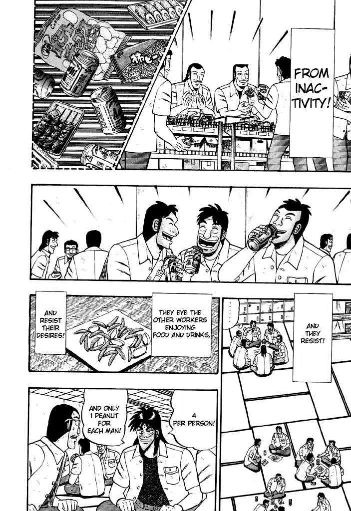 Kaiji - Vol.16 Chapter 24