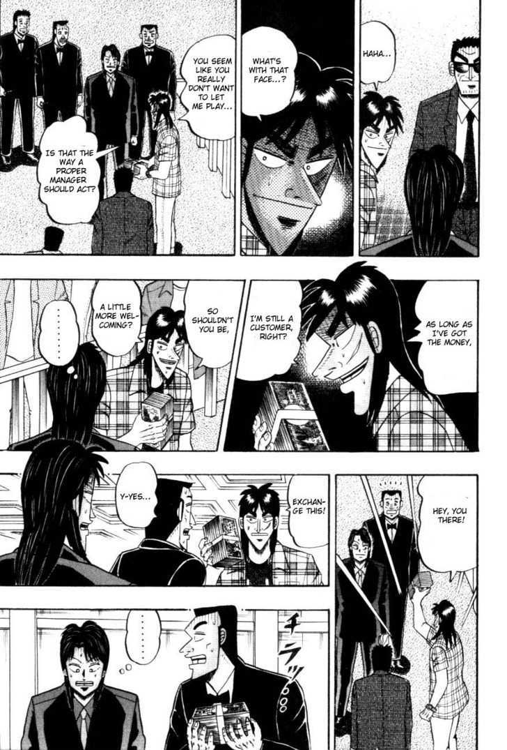 Kaiji - Vol.24 Chapter 112 : Delay