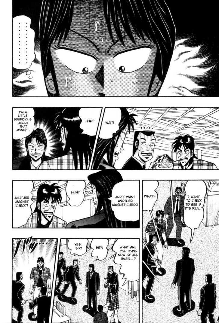 Kaiji - Vol.24 Chapter 112 : Delay