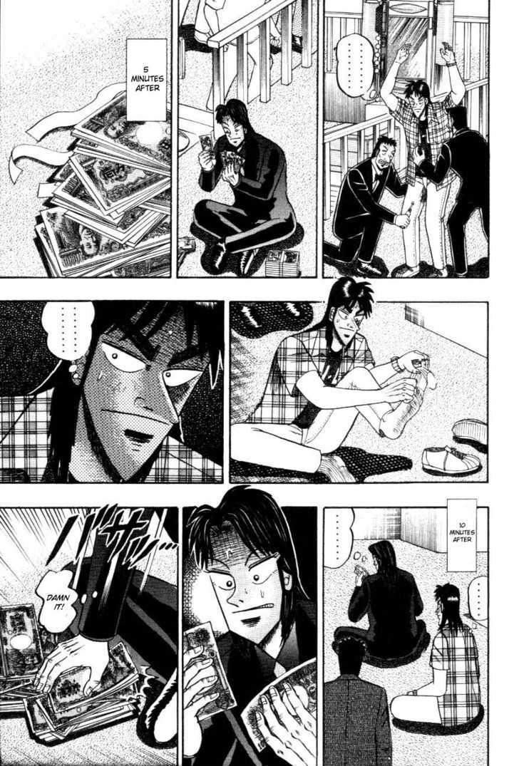 Kaiji - Vol.24 Chapter 112 : Delay