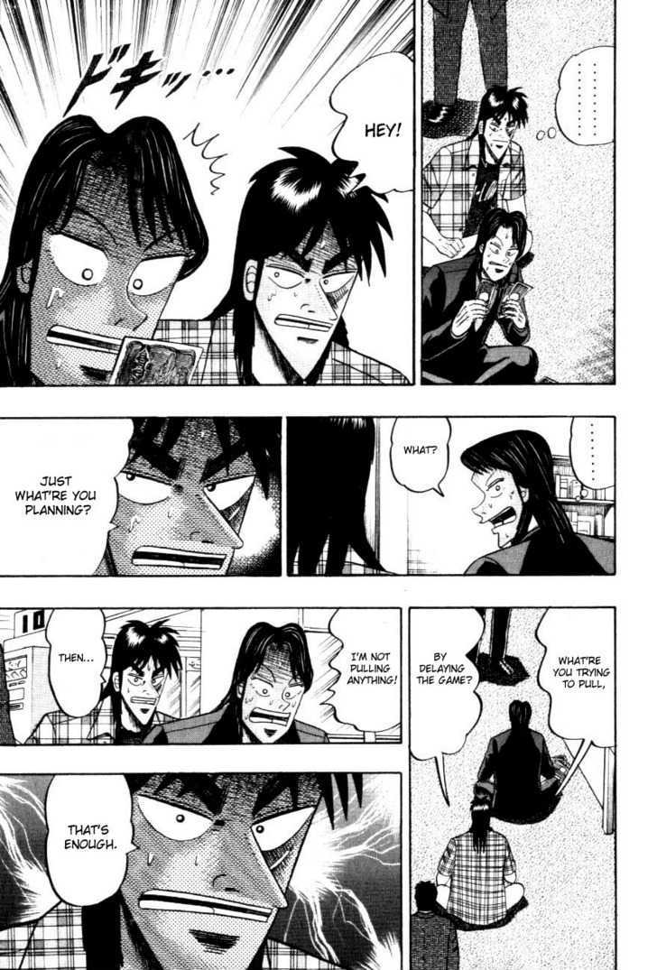 Kaiji - Vol.24 Chapter 112 : Delay