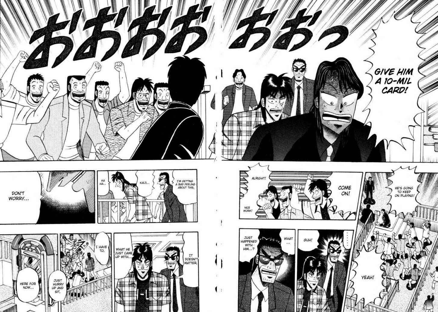 Kaiji - Vol.24 Chapter 112 : Delay